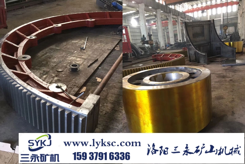 球磨机大齿圈.jpg